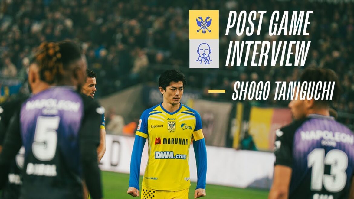 [Saint-Trond]La série de victoires se termine à 5... Interview d'après-match du capitaine Shogo Taniguchi