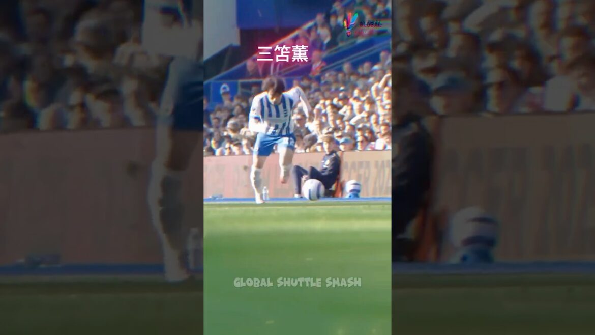 Kaoru Mitoma, dribble extrêmement rapide🚀