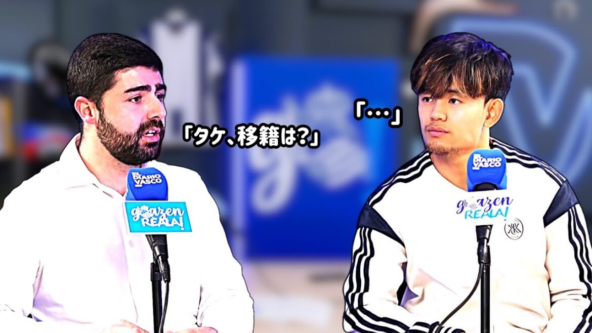 Prends, comment vas-tu ces derniers temps ? Et en parlant de transfert...