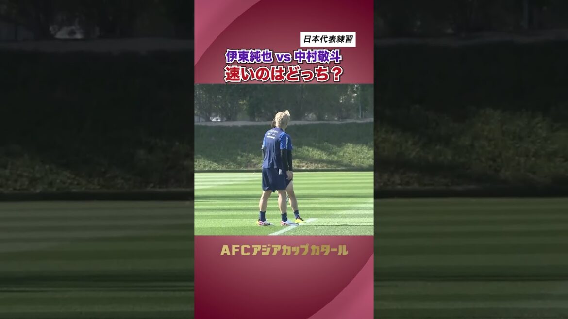 #Junya Ito et #Keito Nakamura, lequel est le plus rapide ?  #shorts
