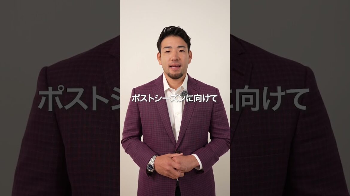 [Yusei Kikuchi]Salutations pour 2026[KOH]