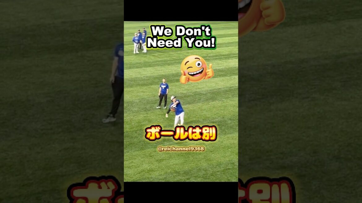 [Shohei Otani]Nous n'avons pas besoin de vous ? …Le ballon est différent ⚾😂 #shorts #mlb #Shohei Otani