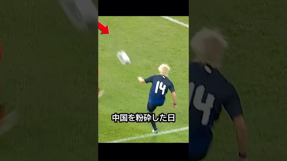 J’ai payé ma dette ! Le jour où l’équipe nationale japonaise est revenue en Chine avec la combinaison de Takefusa Kubo et Junya Ito ! #football J'ai payé ma dette ! Le jour où l'équipe nationale japonaise est revenue en Chine avec la combinaison de Takefusa Kubo et Junya Ito ! #football