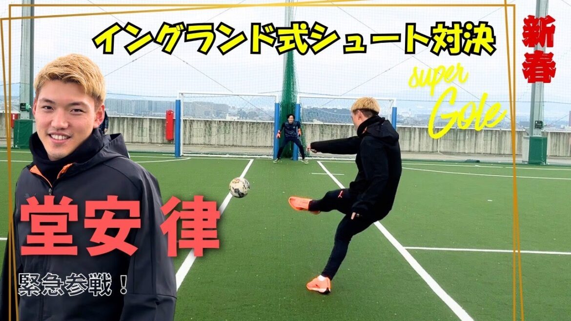 [Participation d'urgence de Ritsu Doan]Affrontement du tournage du Nouvel An !!