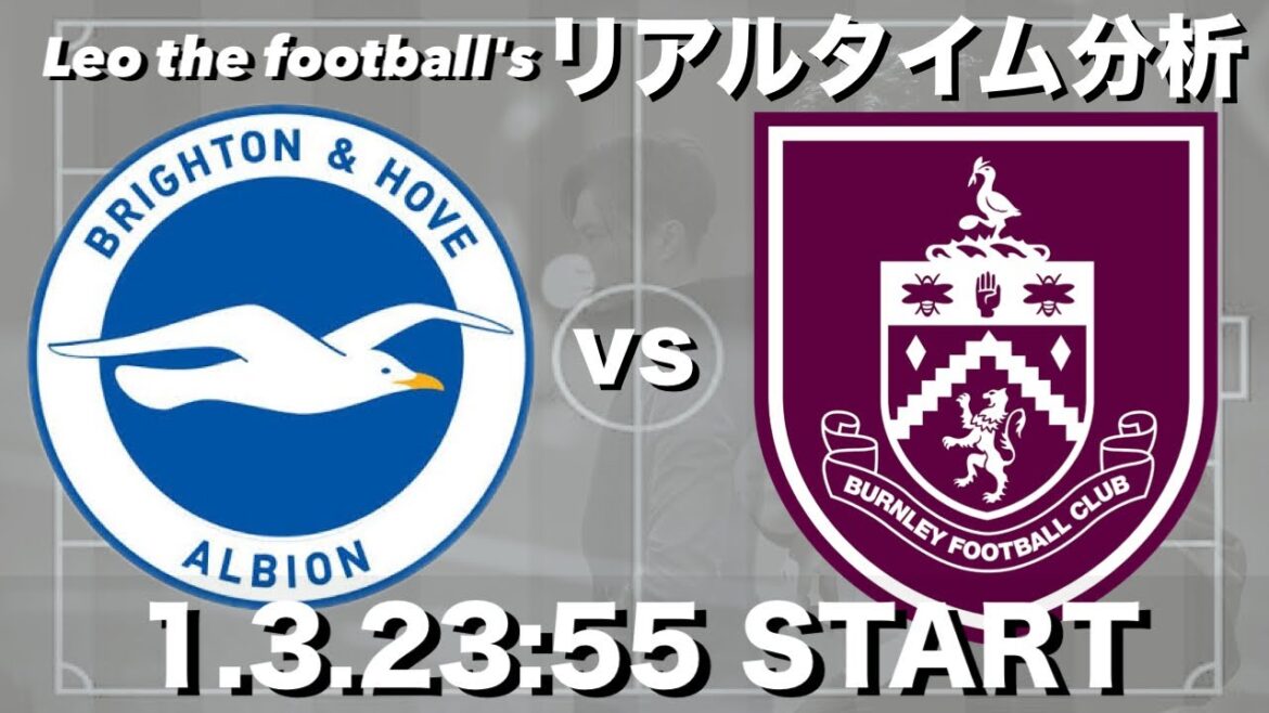 Kaoru Mitoma 🇯🇵 Composition de départ !! ️ Brighton vs Burnley -[Analyse en temps réel]* Publication à durée limitée