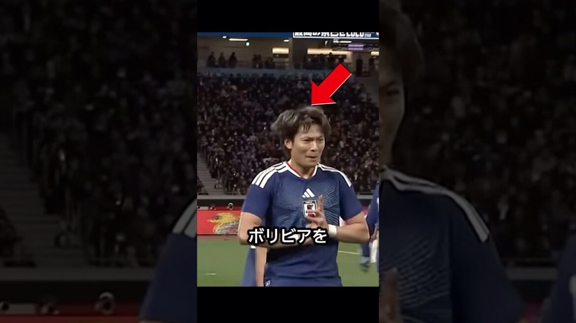 C'est la stratégie parfaite ! Le jour où l'équipe nationale japonaise a battu la Bolivie avec les tactiques de Keito Nakamura, Kiyo Ueda, Daizen Maeda et Shuto Machino devant le but ! #football