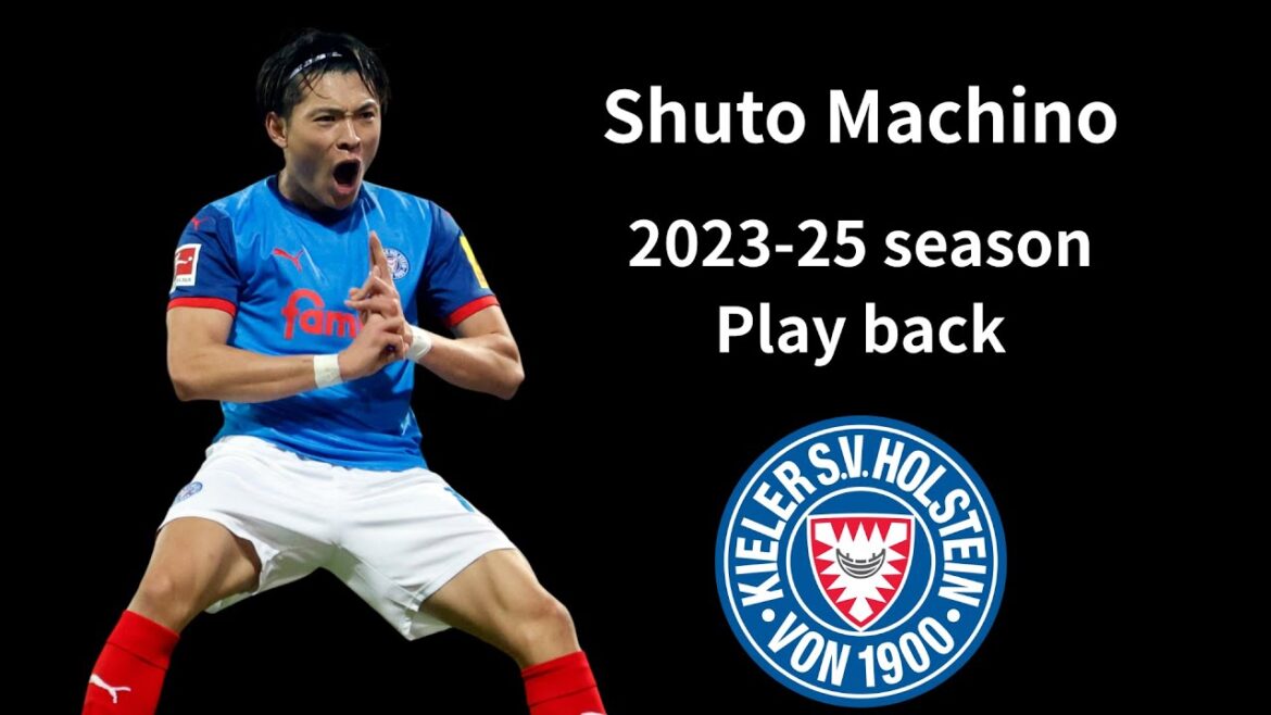 [Shuto Machino]Première promotion de Kiel en Bundesliga ! 67 matchs, 17 buts, 9 passes décisives et une trajectoire de succès illustrée par des buts à deux chiffres