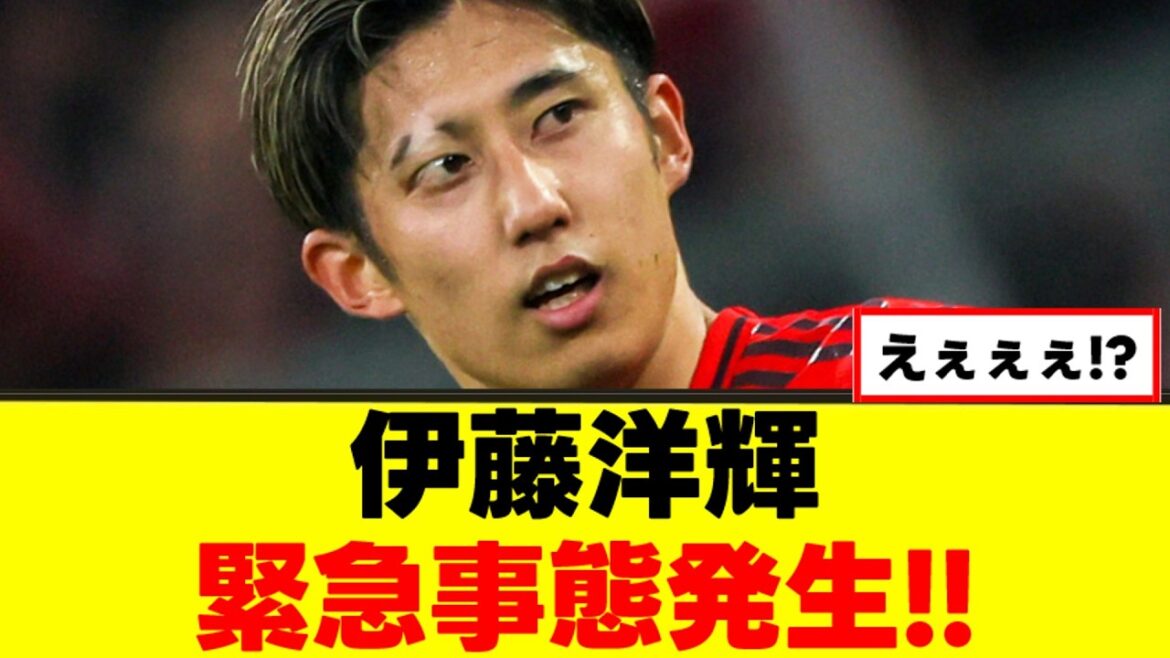 [Dengeki]Hiroki Ito prend une grande décision qui fait trembler ciel et terre mdr