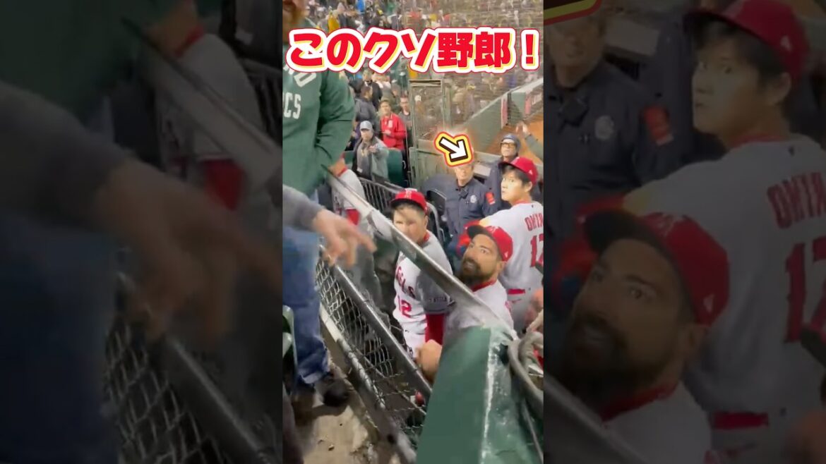 Shohei Otani a été surpris ! Rendon s’en va ! Les Anges continuent leur cycle négatif ! Très plébiscité à la boutique de ramen Yu Darvish ! L’anniversaire de Watson Shohei Otani a été surpris ! Rendon s'en va ! Les Anges continuent leur cycle négatif ! Très plébiscité à la boutique de ramen Yu Darvish ! L'anniversaire de Watson