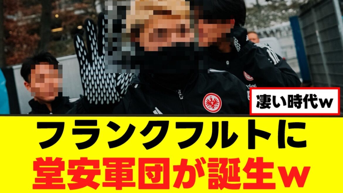 [Bonne nouvelle]Ritsu Doan forme un parti japonais au Bundestag et devient un sujet brûlant mdr