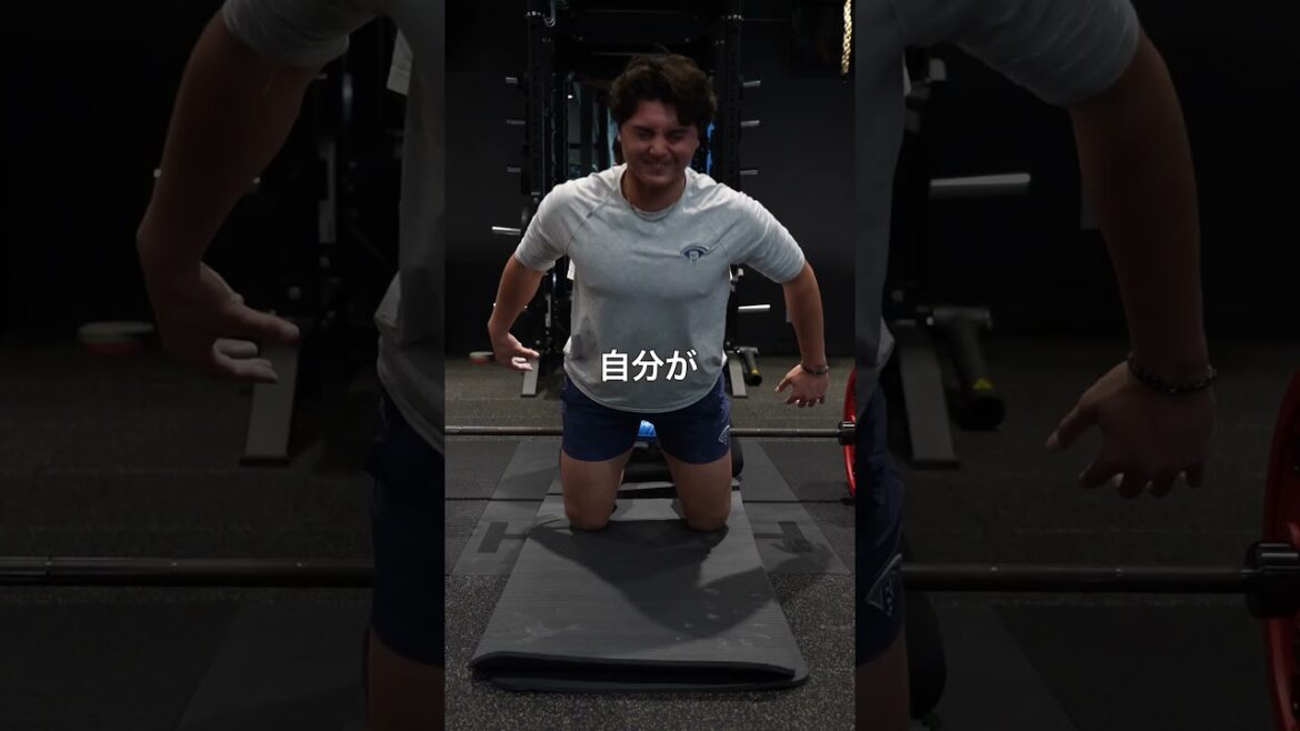 [Yusei Kikuchi]Entretien avec Balzer Bryan ![KOH]