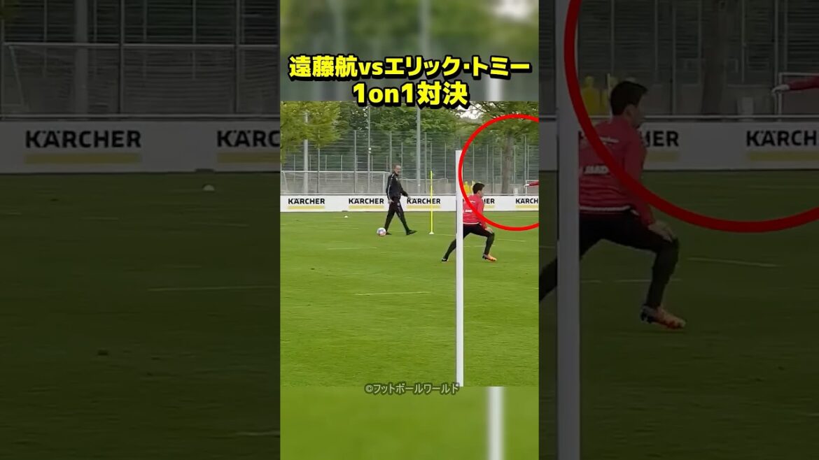 Affrontement 1 contre 1 entre Wataru Endo et Eric Tommy, meilleur des 3