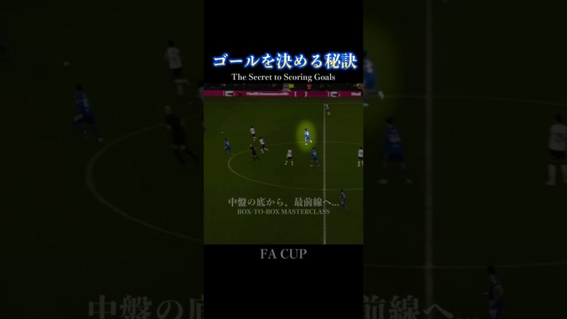 Aoi Tanaka est imparable. « Une autre dimension de la capacité de course » du point de départ au but | AO TANAKA EST PARTOUT ! 🇯🇵 #Football Aoi Tanaka est imparable. « Une autre dimension de la capacité de course » du point de départ au but | AO TANAKA EST PARTOUT ! 🇯🇵 #Football