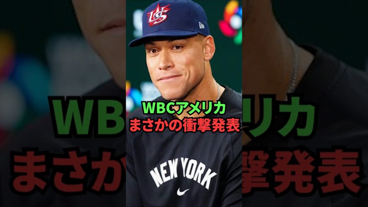 WBC America fait une annonce choquante
