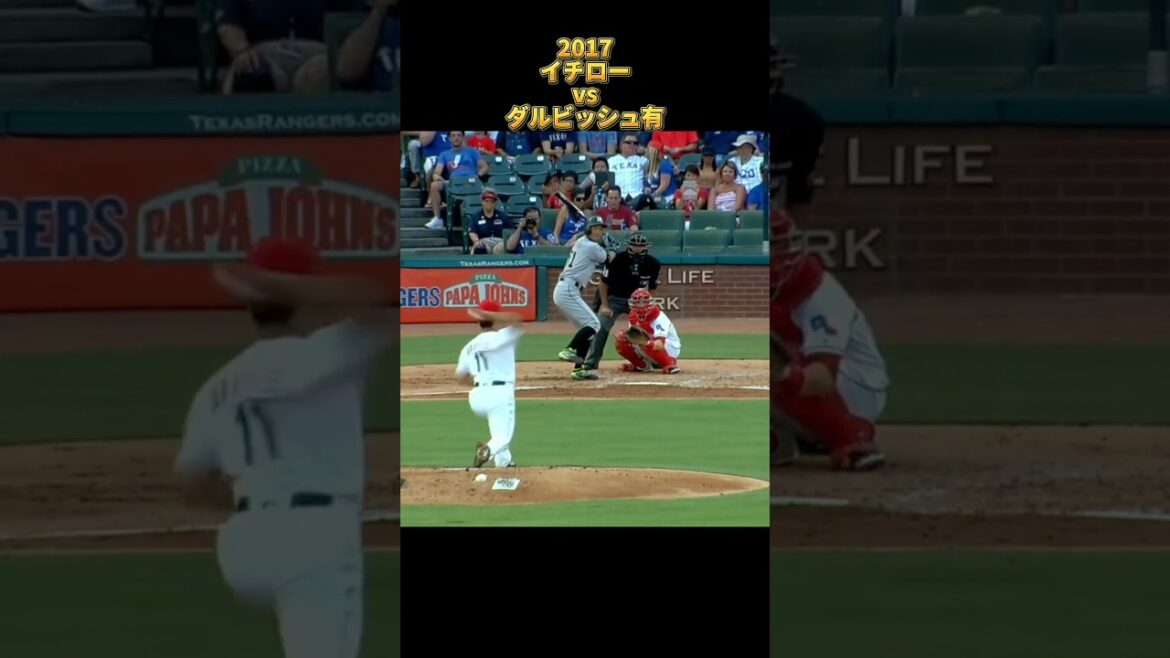 [Ichiro]contre Yu Darvish 2017 Ichiro Suzuki Miami Marlins Yu Darvish #shorts