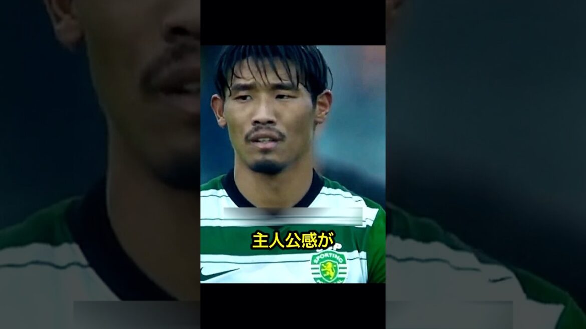 Le charme d'Hidemasa Morita, fier milieu de terrain japonais #soccer