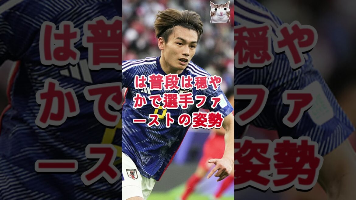 La rumeur disait que le joueur s'était endormi pendant la réunion de Hajime Moriyasu, et l'ambiance a complètement changé par la suite...