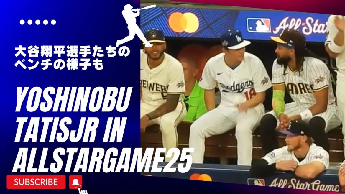 Une vidéo qui montre le caractère décontracté de Yoshinobu Yamamoto et la considération de Shohei Otani ! J'ai regardé All Star et c'était plein de moments forts #shoheiohtani #yamamoto#allstargame25#tatisjr