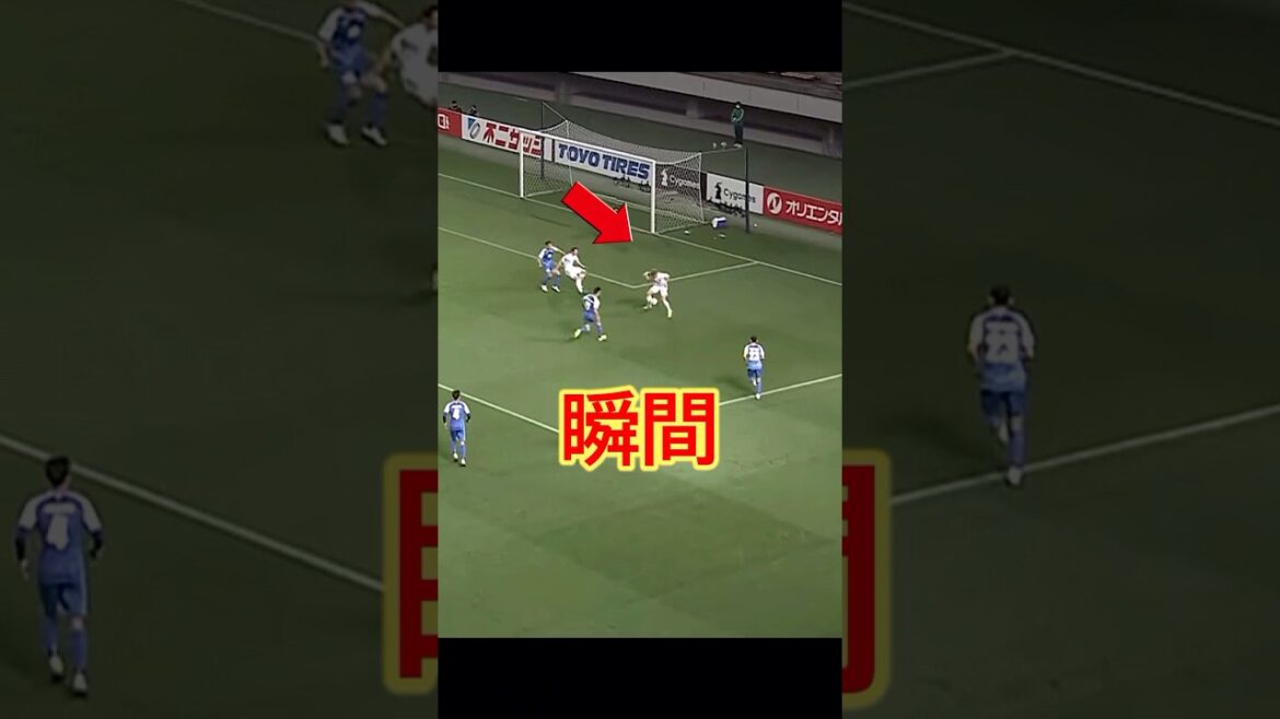 J'ai attrapé un moment ! Le moment où Junya Ito et Takuma Asano ont décidé d'aider sur la base d'un jugement d'une fraction de seconde de la situation ! #football