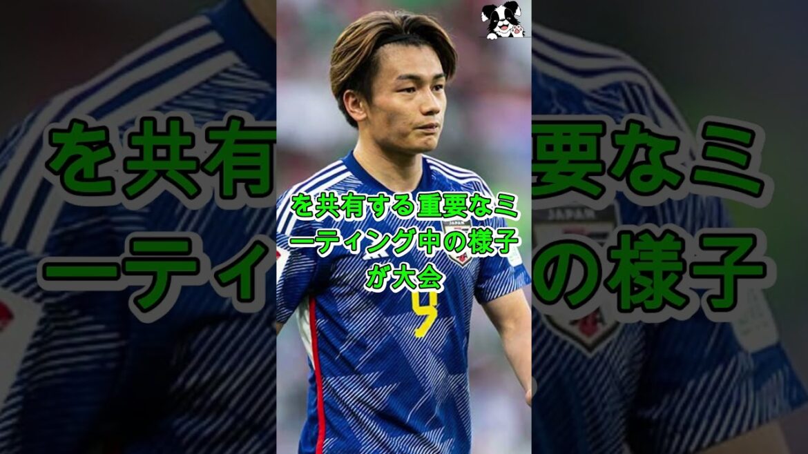 Est-il strictement interdit de s'endormir ? Le résultat inattendu de la réunion de Moriyasu au Japon