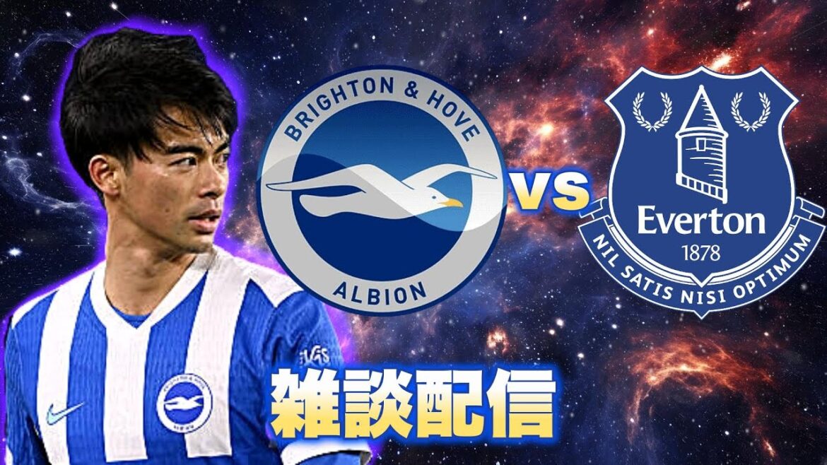 Brighton vs Everton chat en streaming