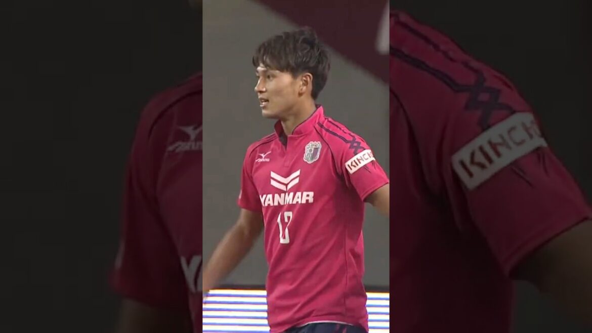 [Courage Taki]Relecture du but de Takumi Minamino au Cerezo Osaka !