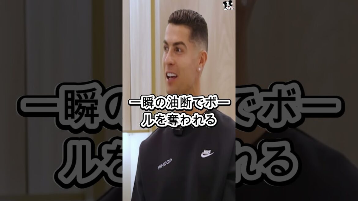 Avec quel joueur ces trois-là ont-ils admis avoir eu le plus de problèmes ?