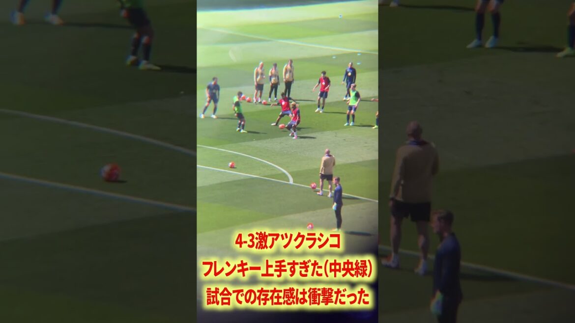 Yamaru x Frenkie a été si mauvais ces derniers temps