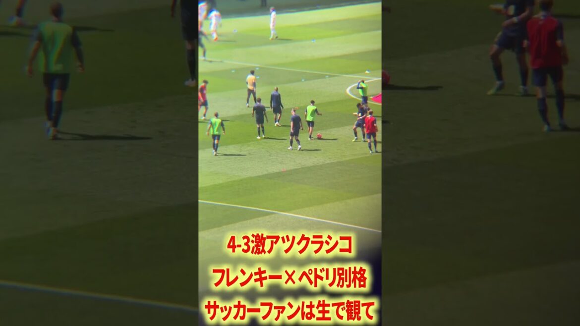 Pedri x Frenkie dimension trop différente