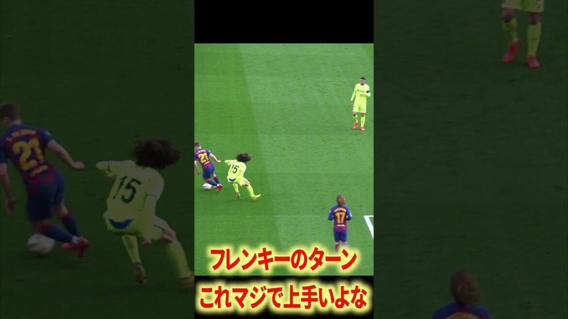 Frenkie x Busquet tournent