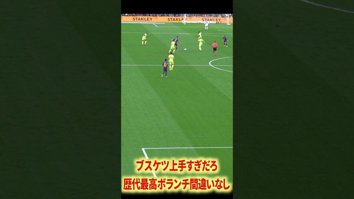 Busquets est trop doué pour tourner 3 fois de suite