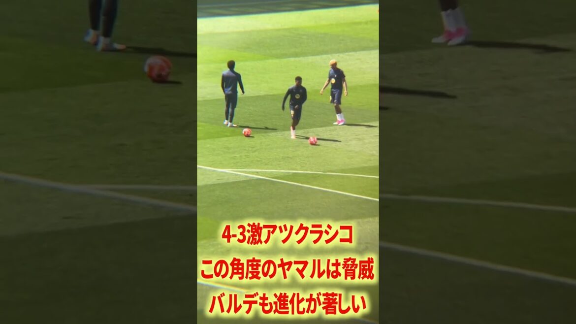 Yamal 18 ans est trop buggy