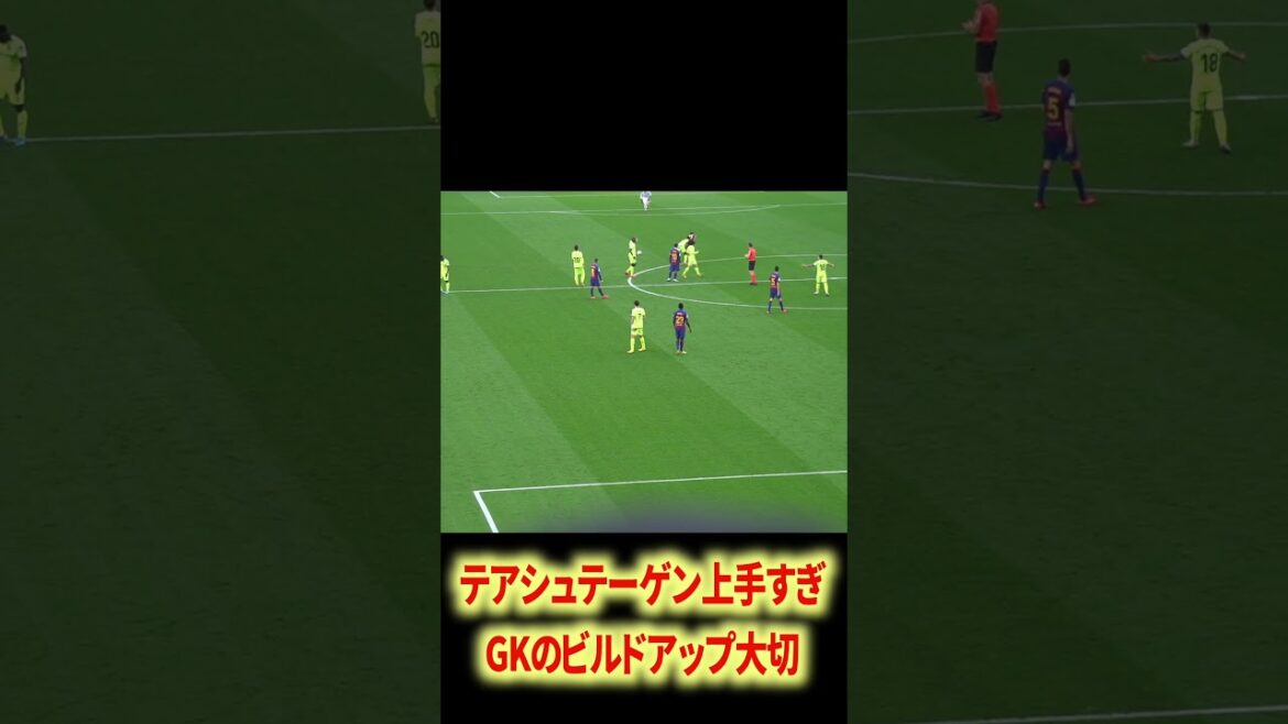 La qualité du coup de pied Kroos x Arnold est à un autre niveau