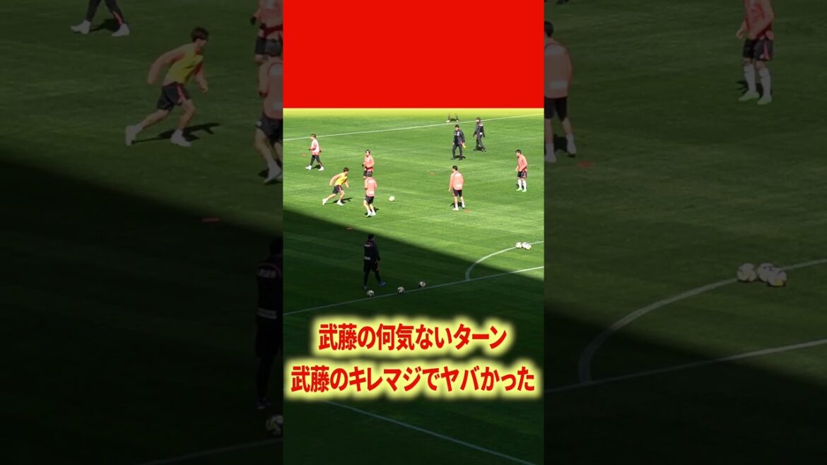 Osako x Muto + Inui est dégoûtant