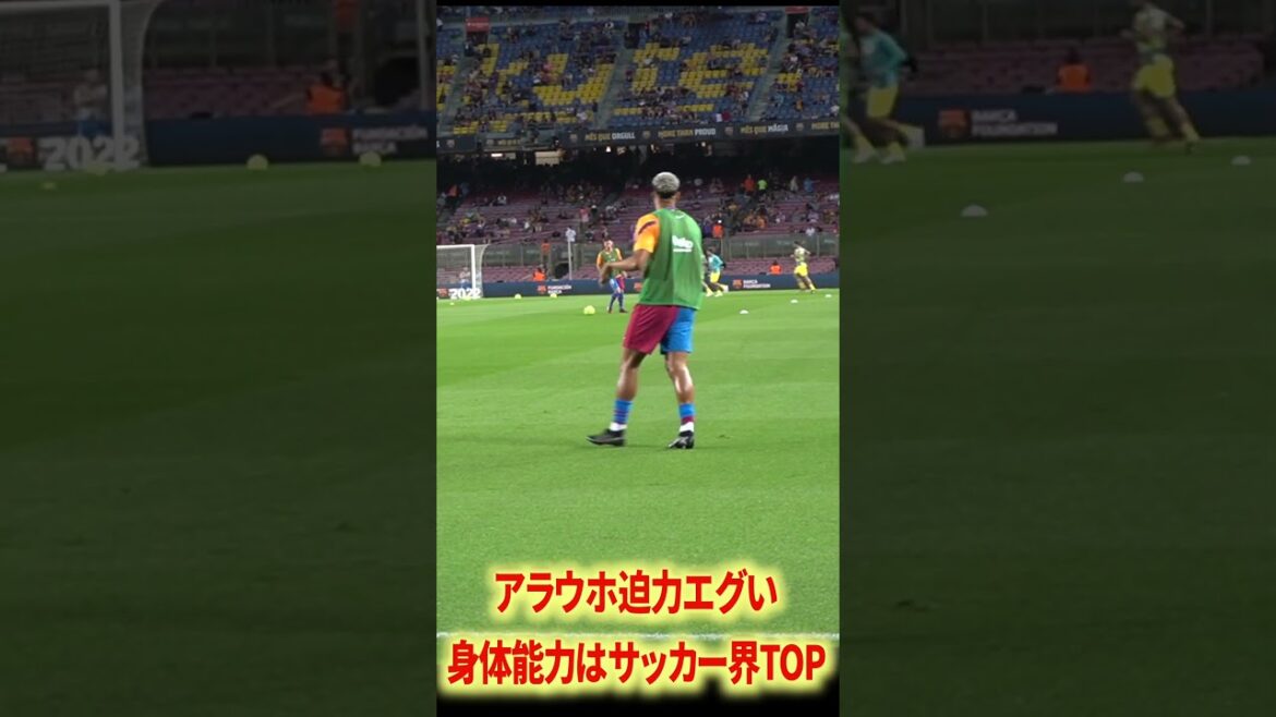 Araujo, s'il te plaît, réveille-toi