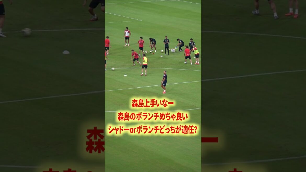 Si Matthäus x Morishima revient, la base de joueurs sera difficile.