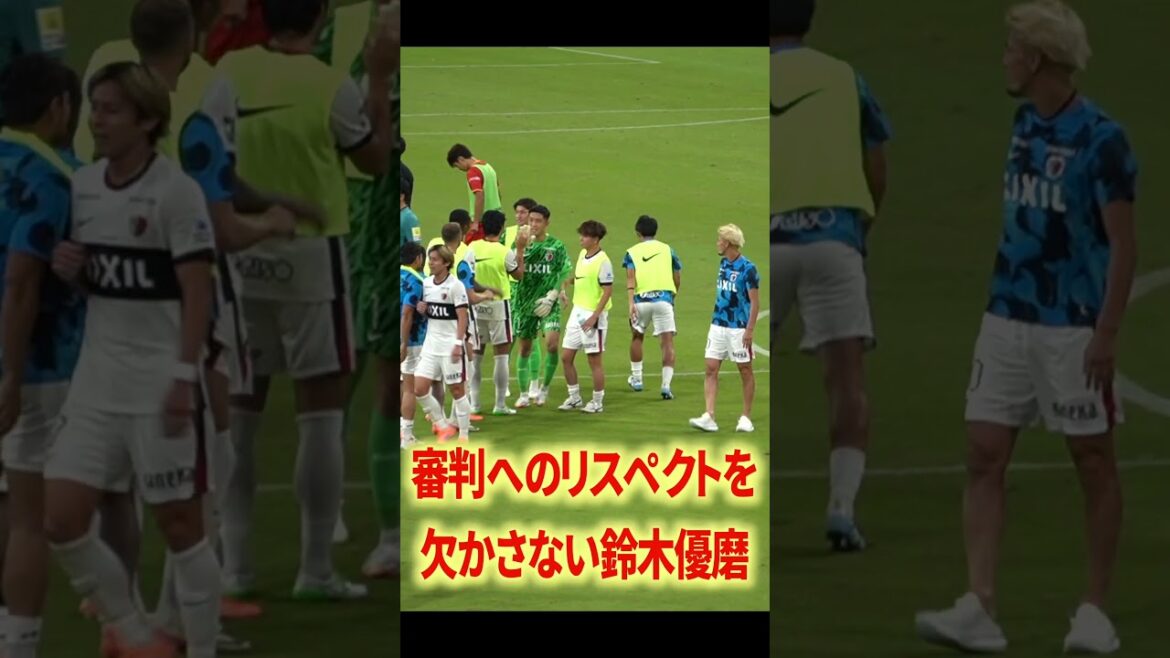 Yuma Suzuki x Ryotaro Araki