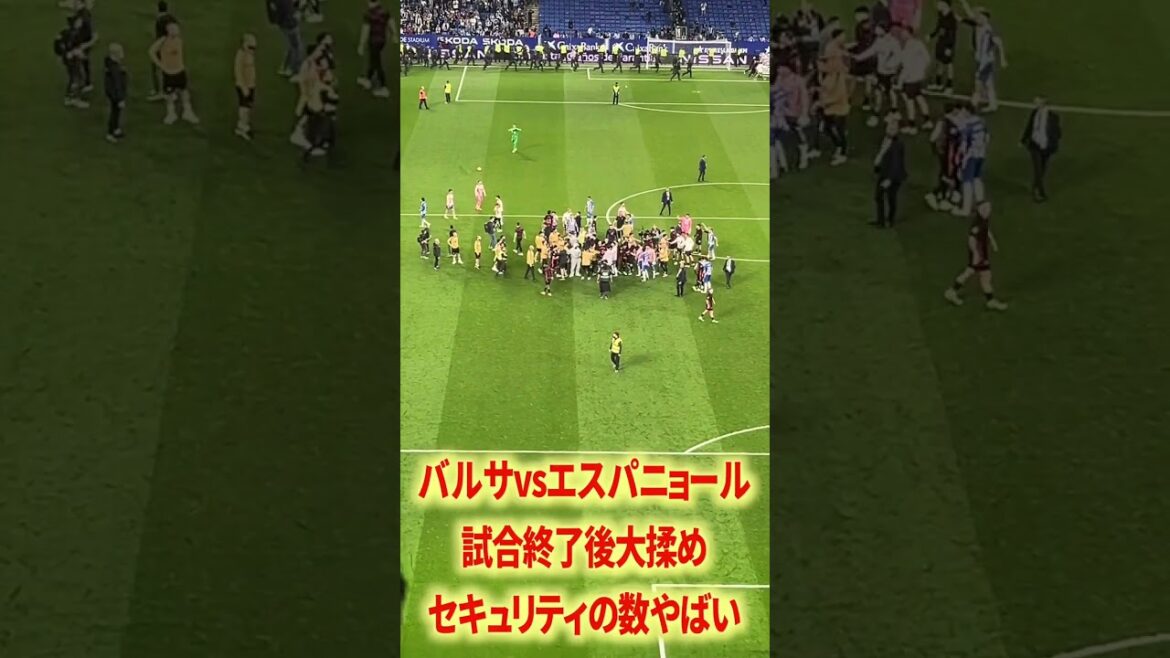 Barcelone contre Espanyol était effrayant