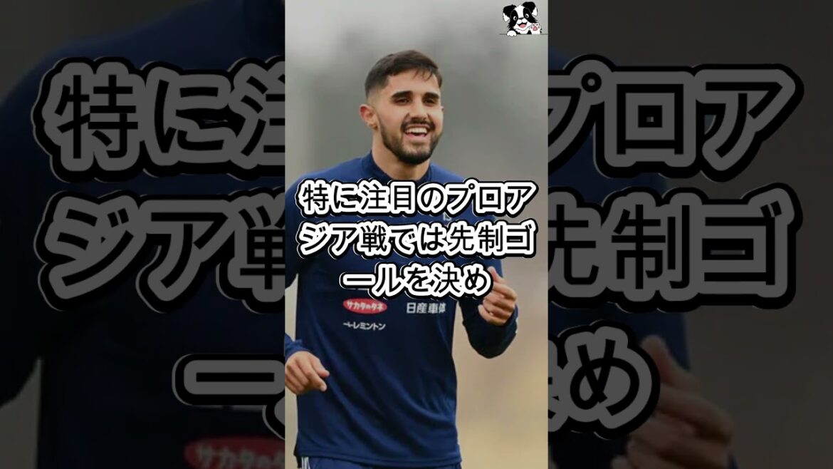 Daizen Maeda est découvert par le monde