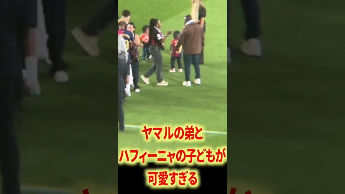 La relation angélique entre Yamal Jr. et Hafinya Jr.