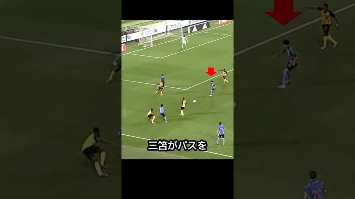 Coordination de chemin exquise ! Le jour où Kubo Takefusa est devenu le point de départ, Kaoru Mitoma et Ritsu Doan ont absolument passé le ballon et détruit la défense ! #football