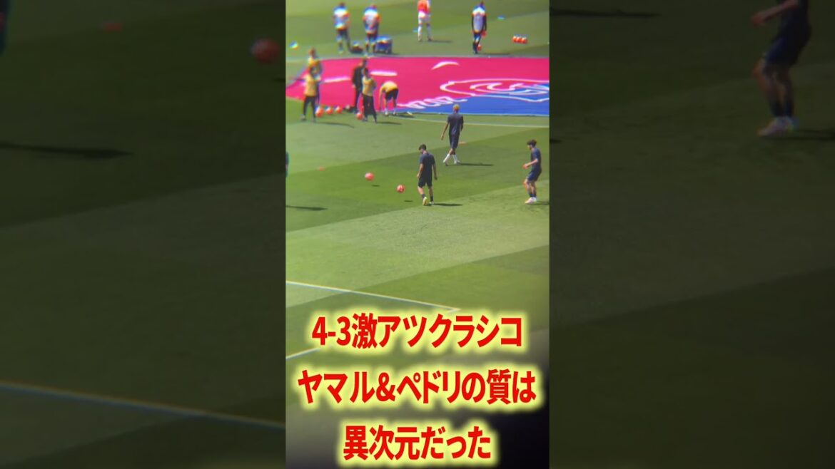 Yamal x Pedri x Takefusa Kubo