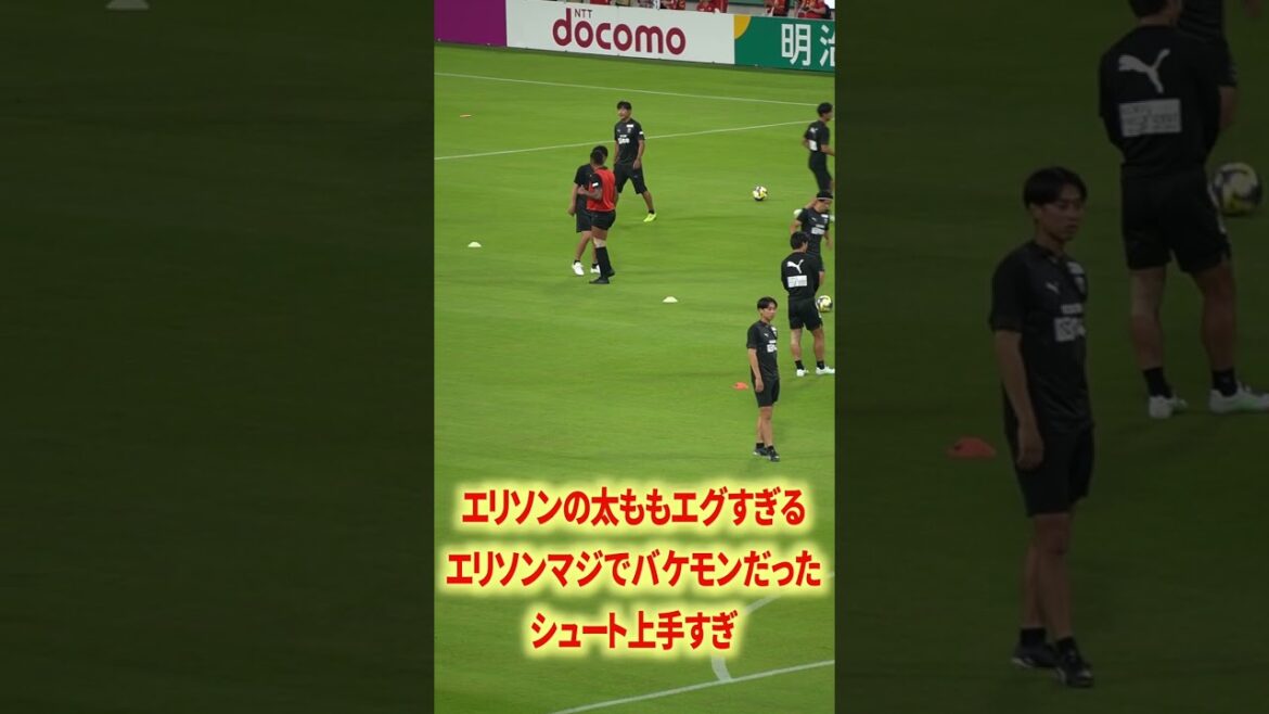 Les cuisses des Brésiliens les plus forts sont si chaudes