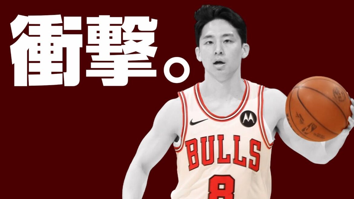 Yuki Kawamura est incroyable.