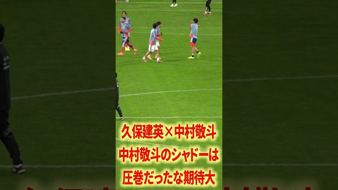 Takefusa Kubo et Takato Nakamura