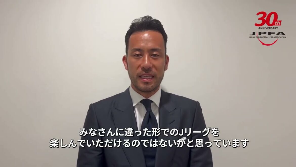[30e anniversaire de la JPGA]Message de la présidente Maya Yoshida