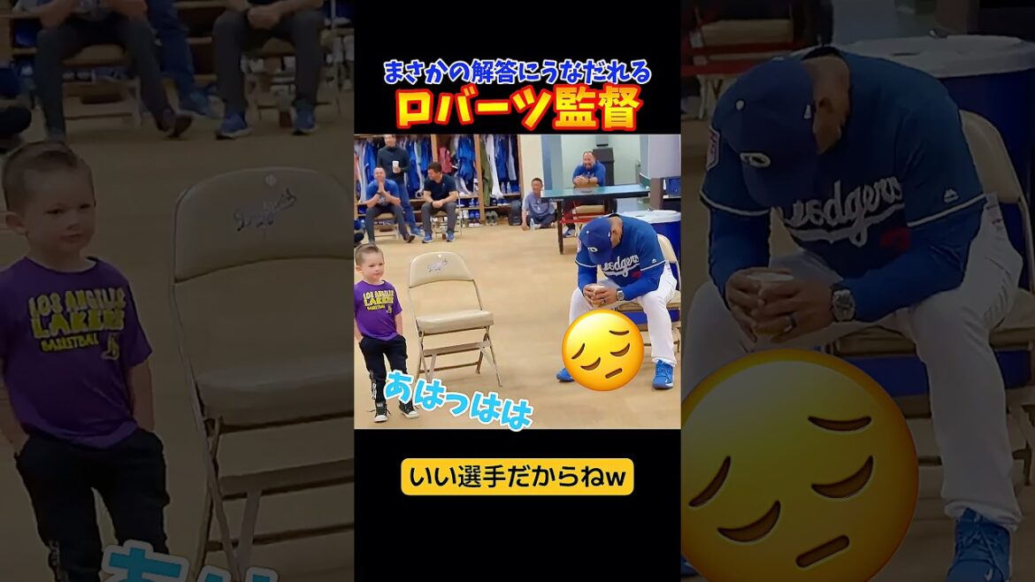 ㊗️10 millions de vues ! Le réalisateur Roberts bave devant la réponse inattendue ! ㊗️10 millions de vues ! Le réalisateur Roberts bave devant la réponse inattendue !