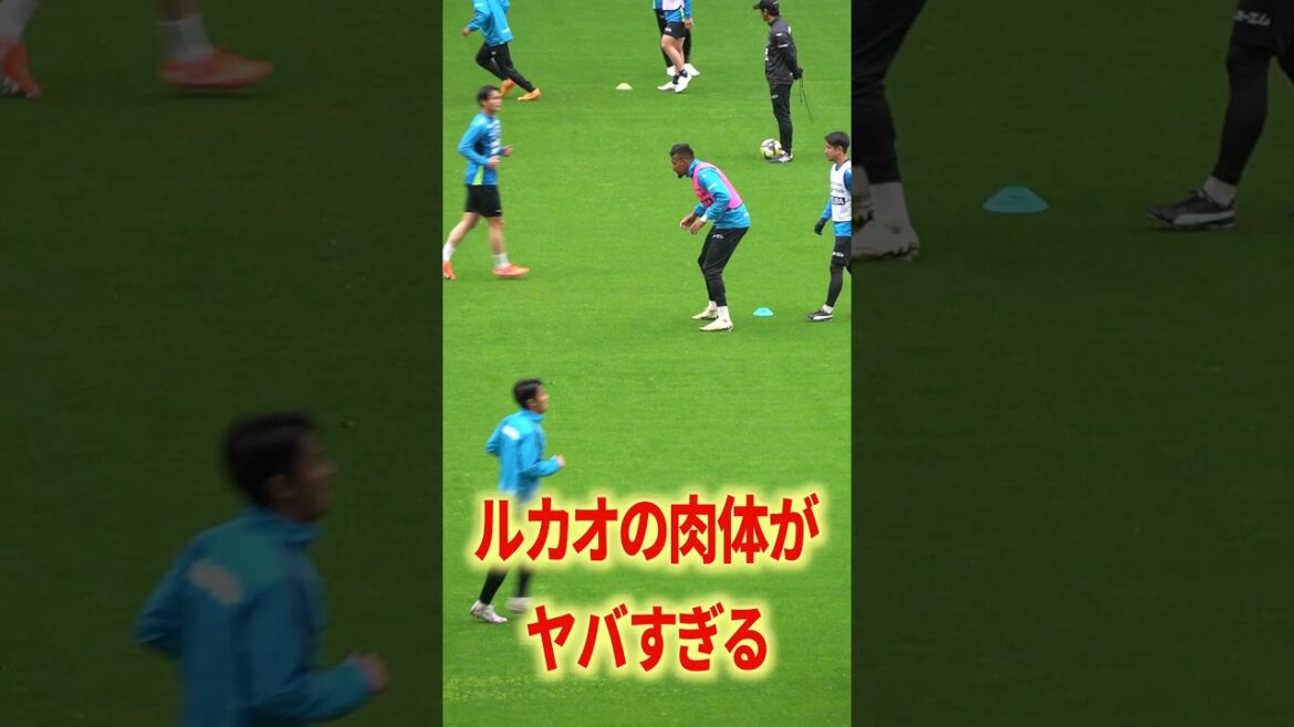 Le goût puissant et âpre du Raw Kao