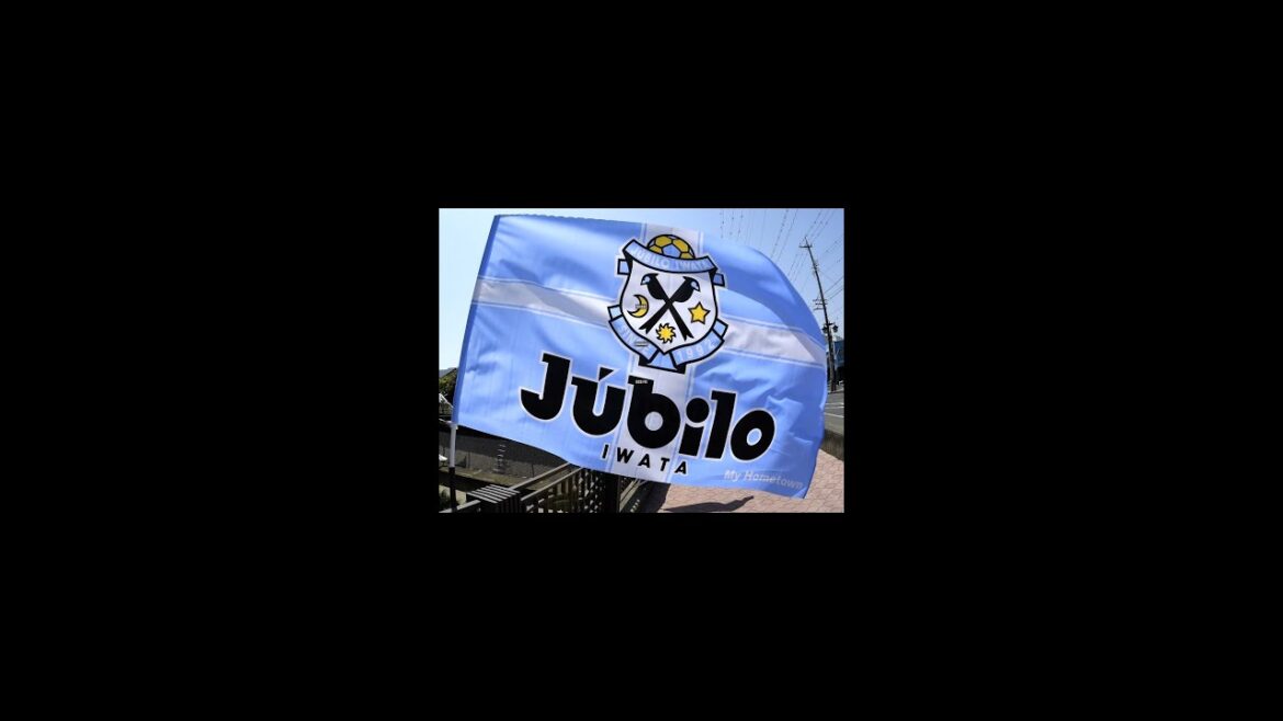 Jubilo Iwata annonce une nouvelle structure de capitaine ! Deux personnes avec une différence d'âge de 19 ans dirigent l'équipe.