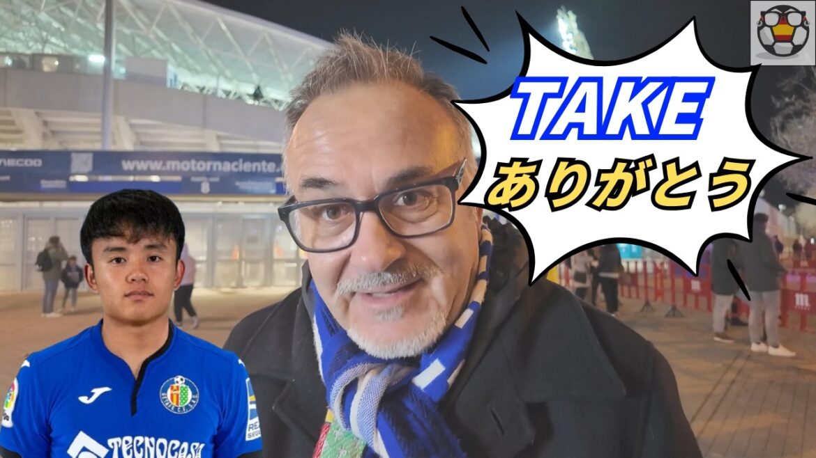 Le coup qui a décidé de rester. La raison pour laquelle Takefusa Kubo est toujours aimé par le support Getafe